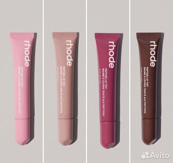 Наличие тинты Rhode