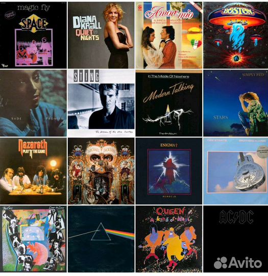 Пластинки Винил 8