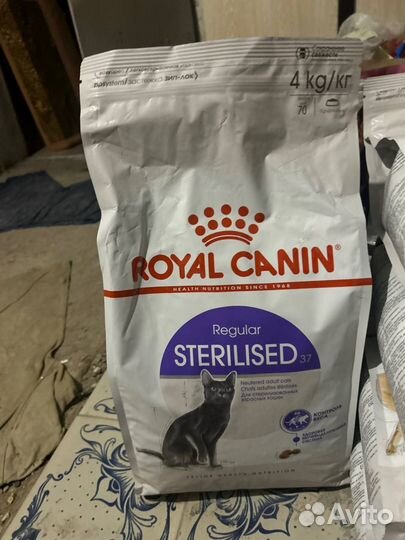 Корм для кошек Royal canin sterilised