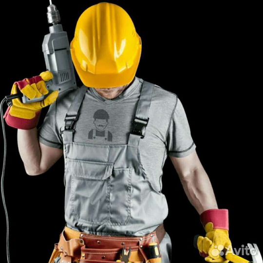 Услуги мастер на час