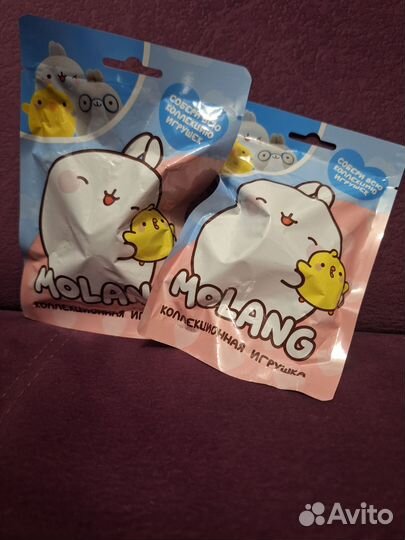 Sweet box molang