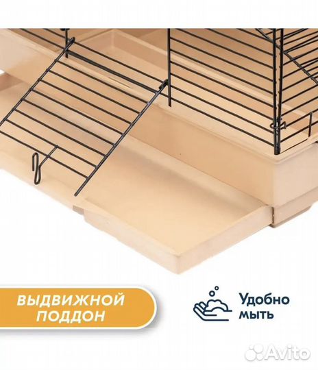 Клетка большая для крыс