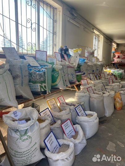 Комбикорм-концентрат для взрослых кроликов кк-90