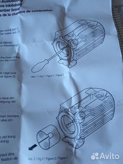 Сито свечи накаливания сеточка