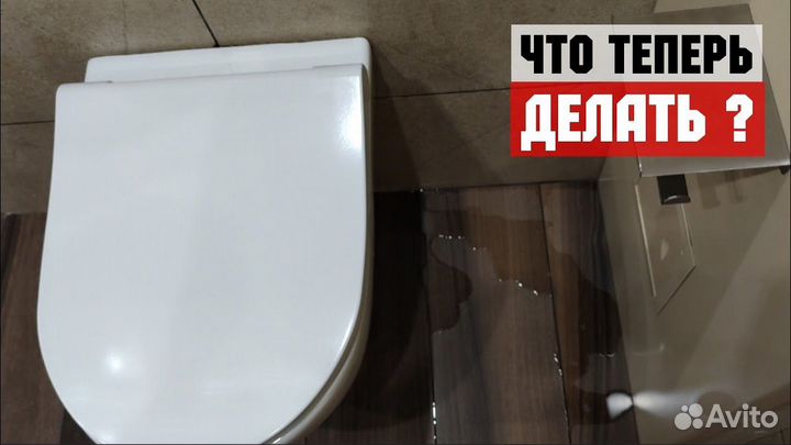 Установка телевизора на кронштейн на стену