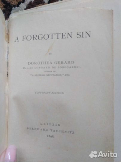 Иностранные книги на английском, немецком, француз