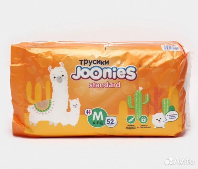 Трусики подгузники joonies m 52 штуки