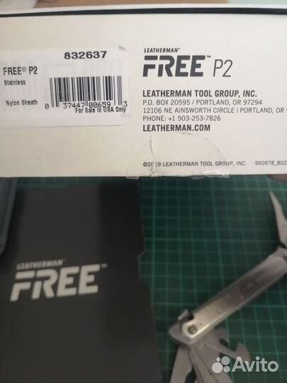 Мультитул leatherman free p2