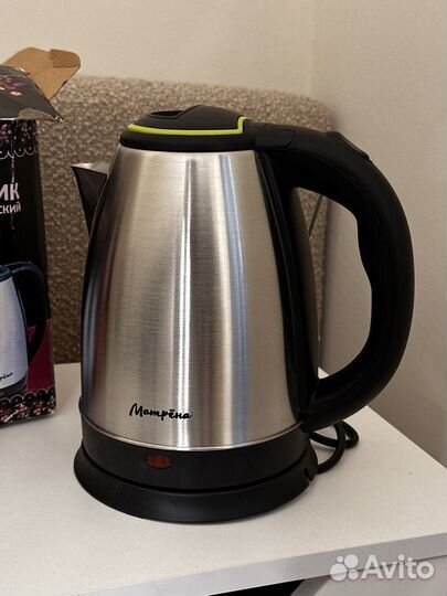 Чайник новый