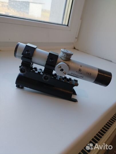 Прицел оптический пу с кронштейном скс