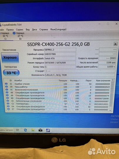 Системный блок dexp e161, core i3, gf 1050, на 4гб