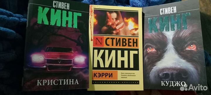 Книги
