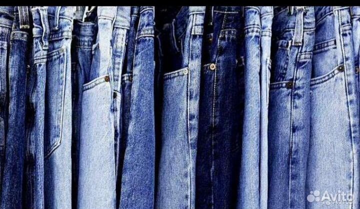 Синька для белья