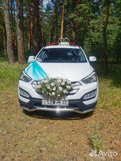 Катаю свадьбы