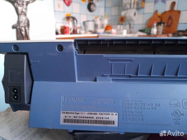 Цв.принтер lexmark Z25