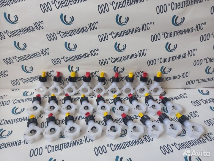 Форсунки Аrag для орошения катка с клапаном 20мм