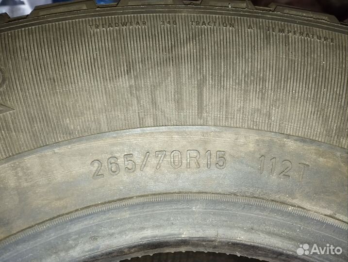 Continental ContiTrac TR 265/70 R17 113H