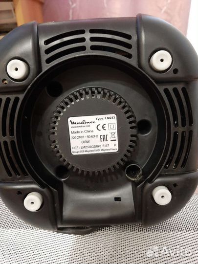 Блендер moulinex