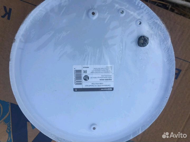 Светильник потолочный, настенный