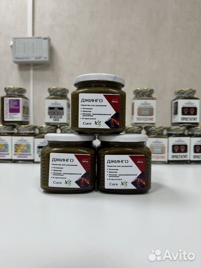 Смесь для мужчин