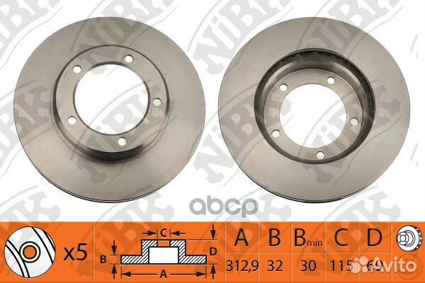 RN1224V Диск тормозной перед RN1224 NiBK