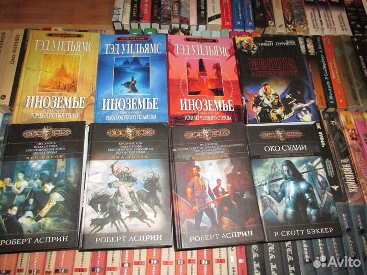 Антология фантастической литературы