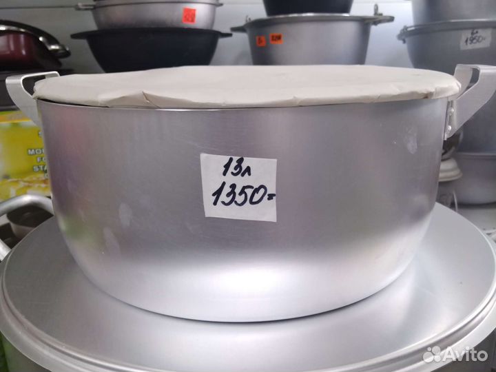 Кастрюля алюминиевая