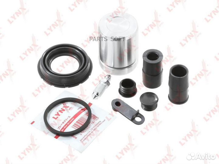 Lynxauto BC6191 Ремкомплект тормозного суппорта с