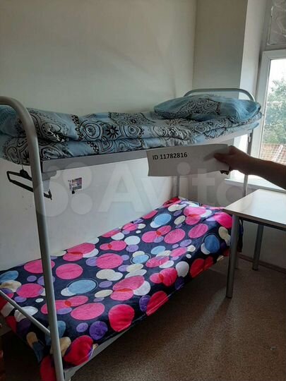 Комната 20 м², 4/5 эт.