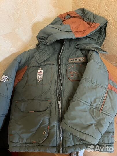 Вещи пакетом на мальчика