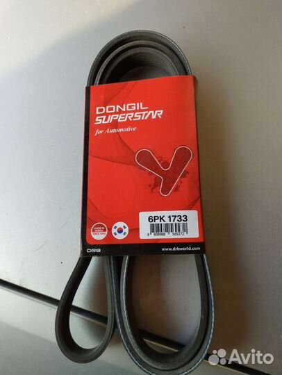 Стойка передняя с пружиной volkswagen polo