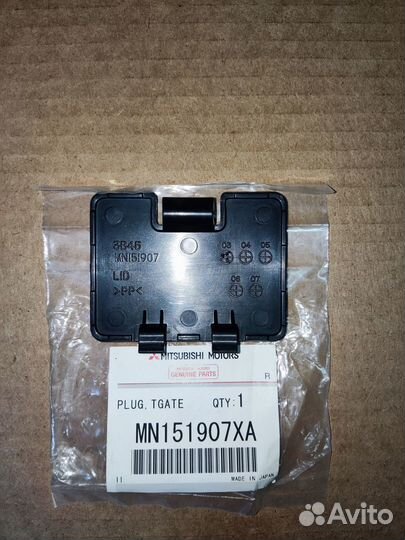 Заглушка багажной двери MN151907XA