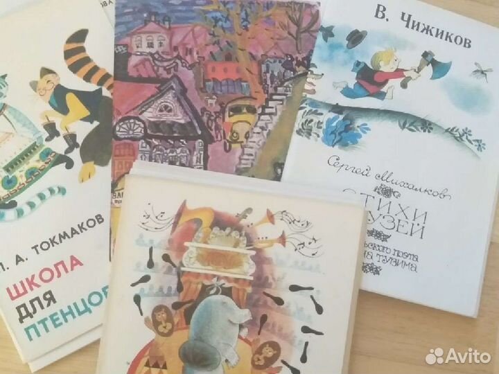 Наборы открыток