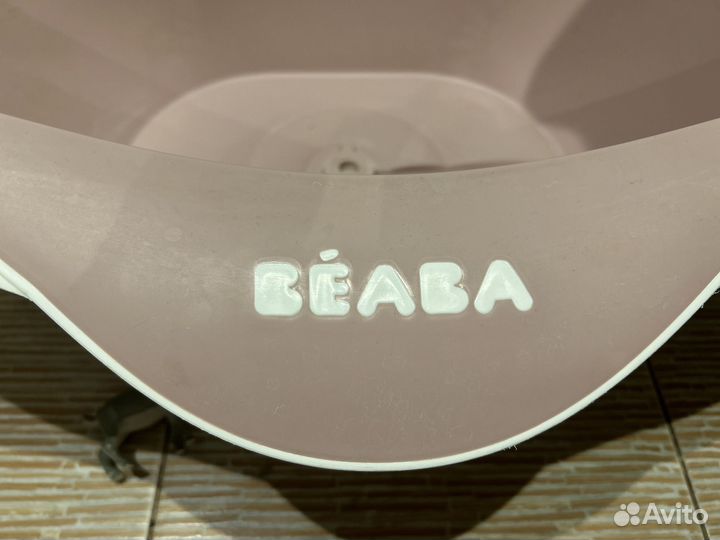 Детская ванночка Beaba Camele'o для купания