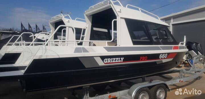 Grizzly 660