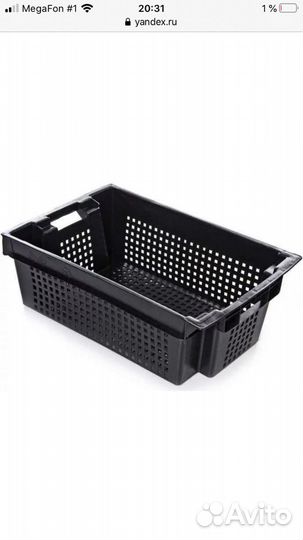 Продам ящики для овощей, рассады