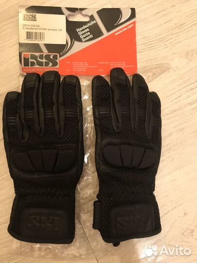 Мотоперчатки