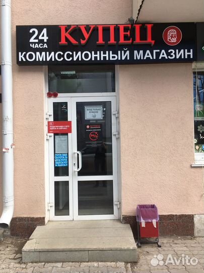 Портативная акустика LG xboom