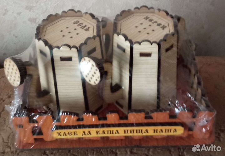 Подставка под специи