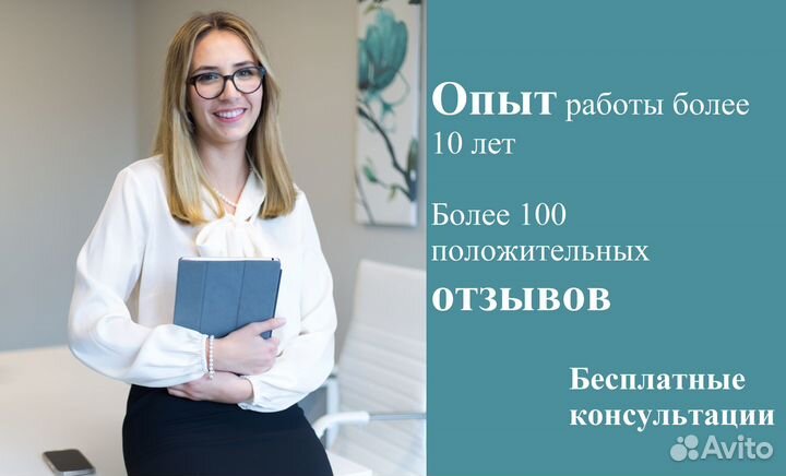 Юрист, отмена судебного приказа, алименты, иск