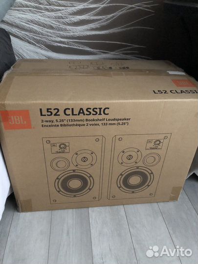 JBL L 52 Classic