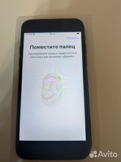 iPhone 7, 128 ГБ