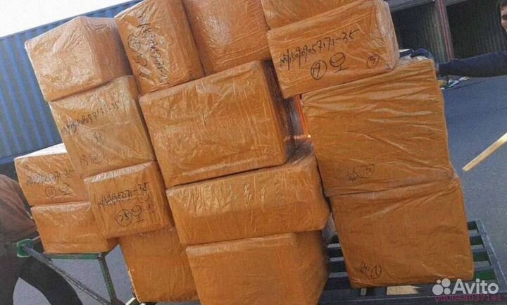 Мешки с техникой / карго / Алиэкспресс (Арт.22059)