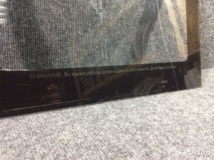 Стекло духовки leran. внутреннее (1373)