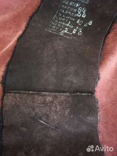 Воротник женский меховой. Мутон