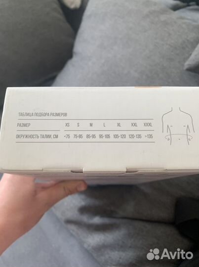 Бандаж абдоминальный orlett AB-309 медицинский