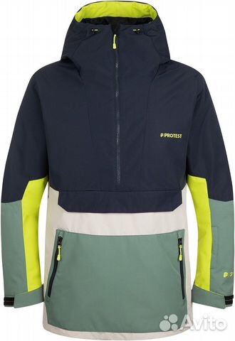 Горнолыжный костюм мужской 44/46 S