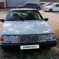 Volvo 940 2.3 MT, 1995, 760 000 км, с пробегом, цена 170 000 руб.