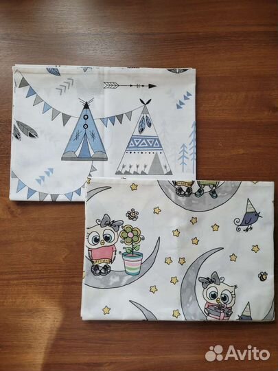 Наволочки новые 50х70