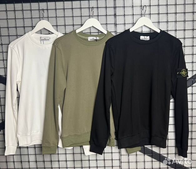 Свитшоты Stone island (черный, хаки, белый)